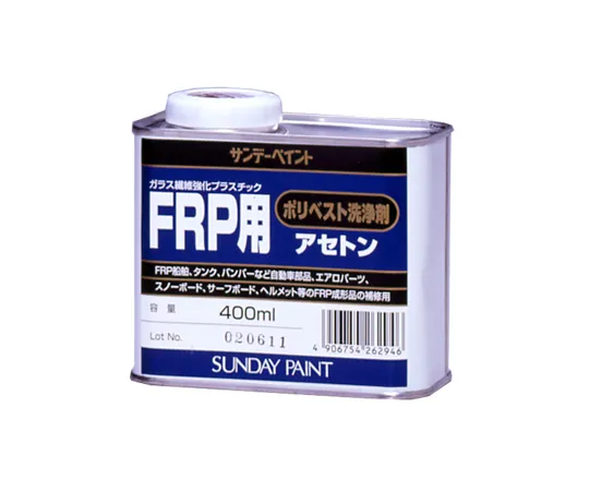 61-4458-90　Polyvest清洁剂(FRP, 262946,400mL)　262946