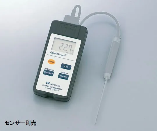 1-8348-01-20　［已停用］带校准证书的防水数字温度计 (Hyperthermo) 主机　SN350II