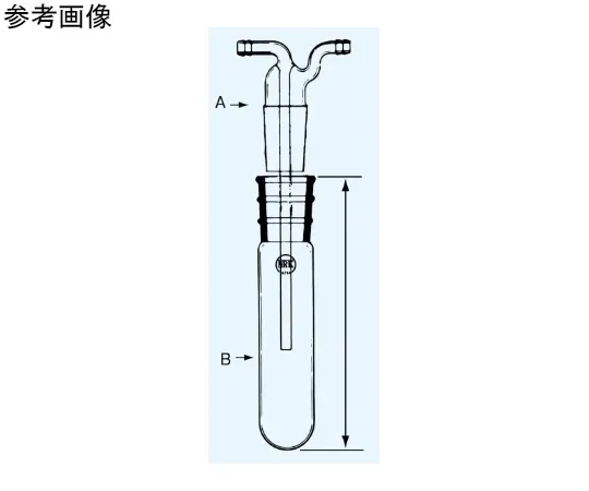 65-8677-12　Medium Tube (For Trap 100 mL)　695-100A