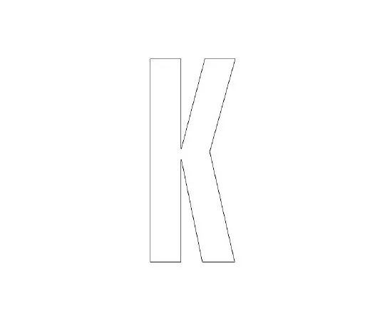 62-6107-05 Road Indicator Sheet alphabet K 120 x 60 white 835-075W