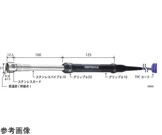 65-3528-95 Temperature Sensor for High Performance Still Surface Contact Support Type SX Series -50~800°C 15φmm Type E 100 mm Straight SX-171E-01-1-TPC1-ASP