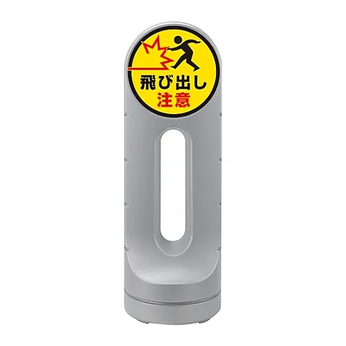 61-3439-18　［已停用］底座标志RSS125R-58　398258