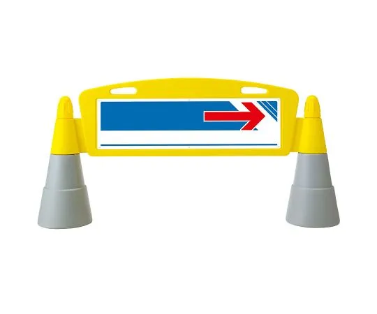 62-6148-48 Field arch single-sided handicapped parking 865-321