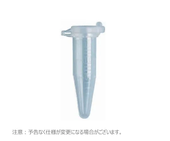 65-3777-07　Microtube with Snap Cap Lock 1.5 ml Sterilized 1 Set (500 Pieces x 10 Pieces)　3457