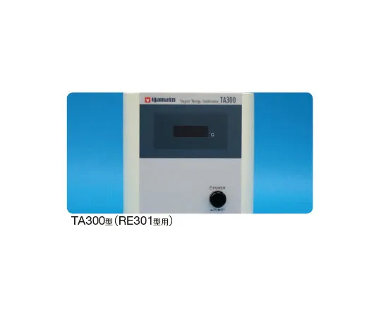 61-9659-66　［已停用］蒸发温度显示机　TA300