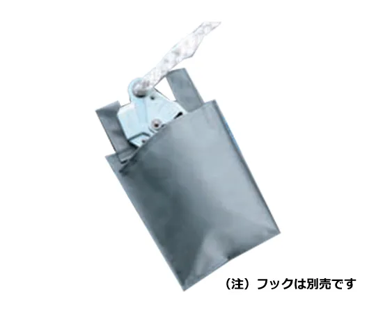62-3982-50 Hook Storage Bag Gray NO.B-42