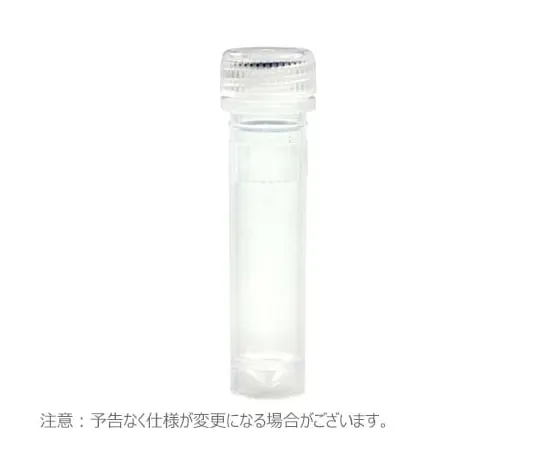 65-3777-39　Micro Tube with Screw Cap 2.0 ml Freestanding Sterilized 1 Set (500 Pieces x 10 Pieces)　3469-11