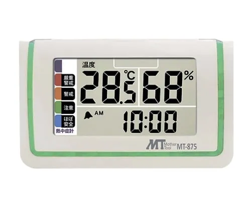 61-8513-74　［已停用］Thermo-Hygrometer với hiển thị chỉ số Heatstroke　MT-875