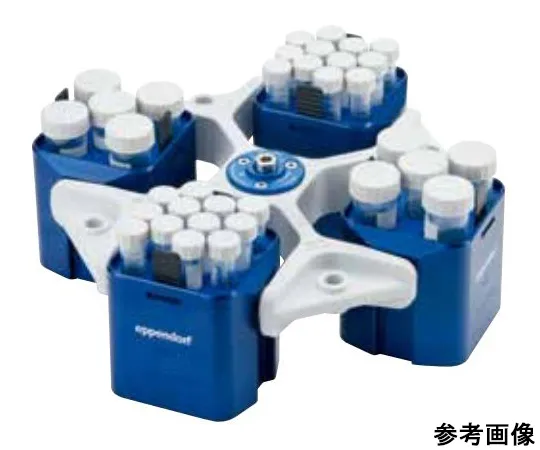 63-8457-79　摆动转子S-4x500,圆桶　5895 170.005