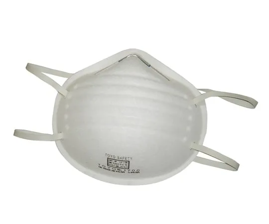 62-3983-68 Pesticide Spraying Mask, 10 Pieces NO.1700A-F