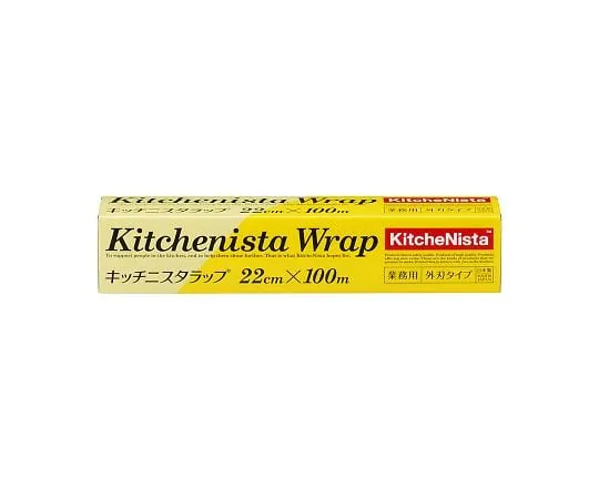 64-5284-35　Kitchen Wrap KN22 x 100 1 Piece