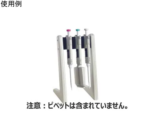 65-3806-36　Finnpipette Digital Mini Stand 3 Pieces　BM9420320