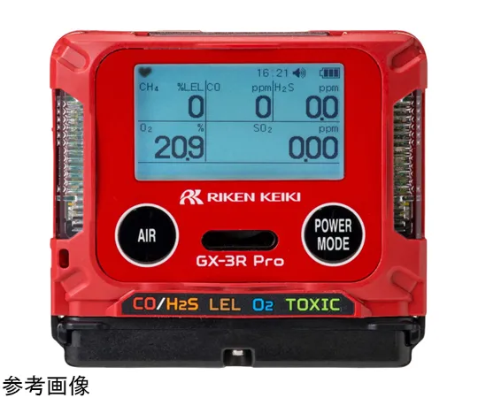 68-1415-35　Personal Multi-Gas Detector  (O2/CO/H2S) Bluetooth　GX-3RProB01E100D1