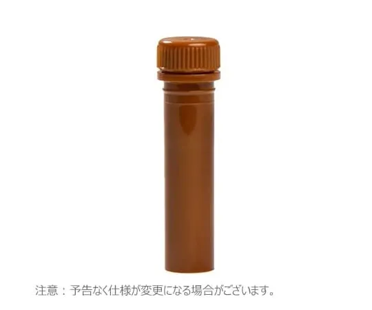 65-3777-31　Micro Tube with Screw Cap 0.5 ml Freestanding Brown Sterilized 1 Set (500 Pieces x 10 Pieces)　3465A