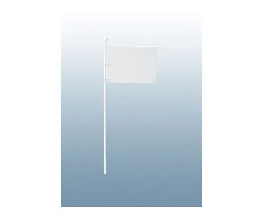 62-6093-44 Placard (Small) A4 Width x 2 Sheets Type 831-75