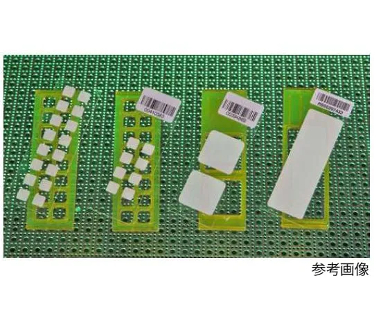 64-3317-16　FAST Slide 1 20 x 60 mm Barcoded 1 Box (20 Pieces)　10486111
