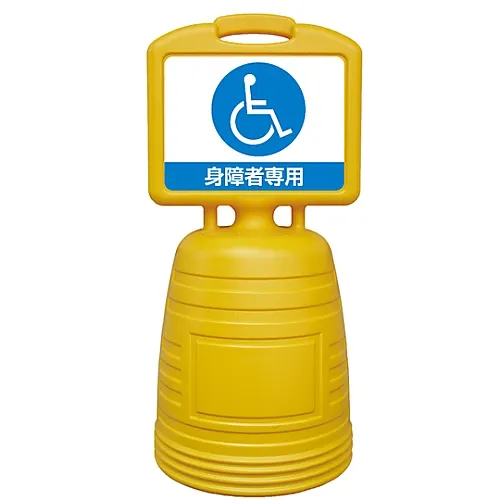 61-3439-52　［已停用］签名管理员NSC-8S　397108