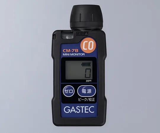 64-3949-67　Wearable Carbon Monoxide Detection Alarm No Cord　CM-7B