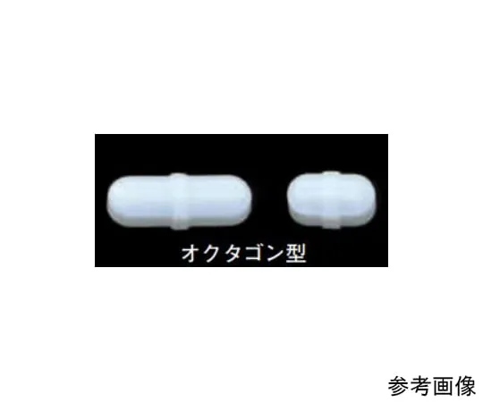 65-0583-03　聚四氟乙烯搅拌器 (八角型) 6.5 x 15 mm　TOS-15