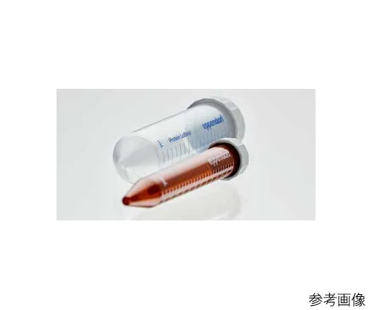 63-8461-95　外显子锥管15mL蛋白抗体　0030122216