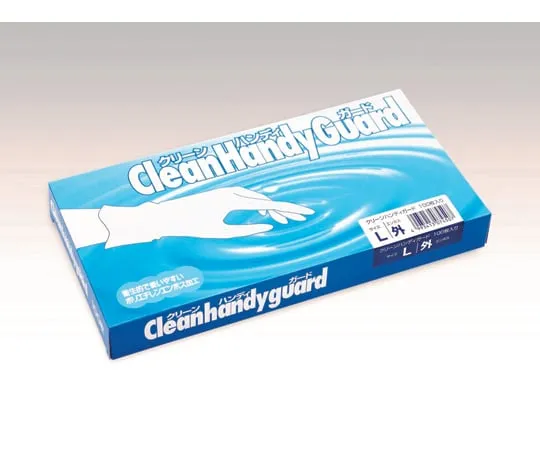65-0562-68 Clean Handy Guard (Outer Embossed) L 100 Pieces Pack -