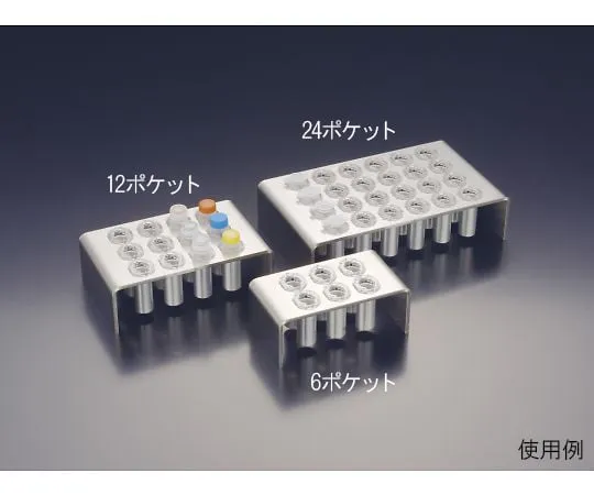 64-3679-76　冰架顶袋 (TM) 6个无缺口口袋　26562