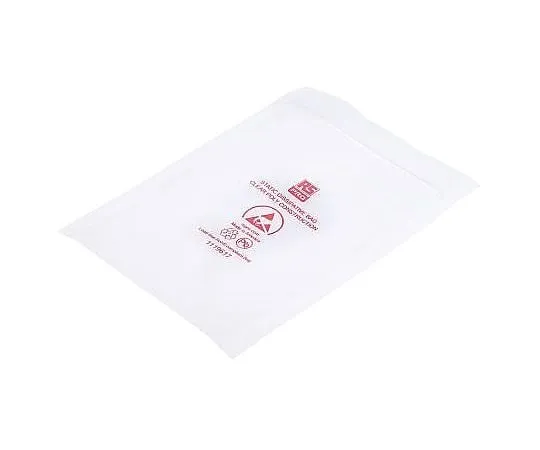 63-4667-77　消散透明拉链包，100x150mm, 100个　122-9154