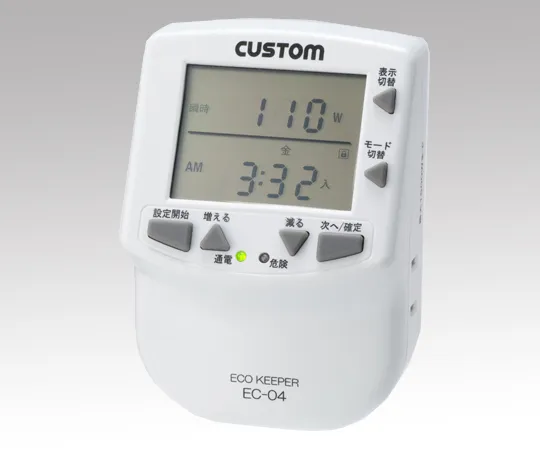 1-2850-01　［已停用］生态守护者　EC-04