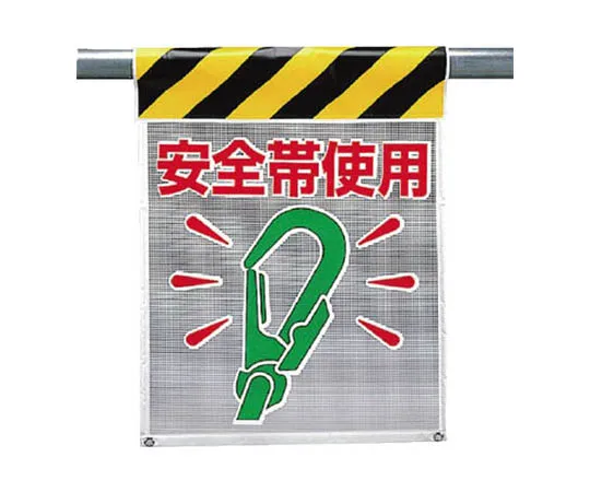 62-0021-54　［Discontinued］Room Name Display Plate Shop Aluminum (Hair Line) 50 x 150 x 2 Thickness　34284
