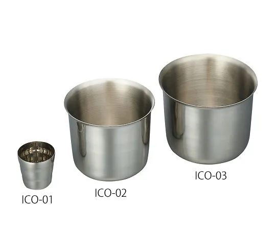 4-603-01　［已停用］不锈钢容器　ICO-01