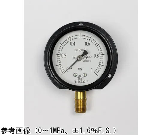 65-4293-44　Sealed Pressure Gauge (60Φ) Vertical B Frame -0.1~0.1 MPa　BA10-271