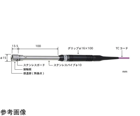 65-3528-14 Temperature Sensor Contact Support for Static Surfaces Type AX Series -50~800°C Type K Straight, Parallel AX-241K-01-1-TC1-ASP