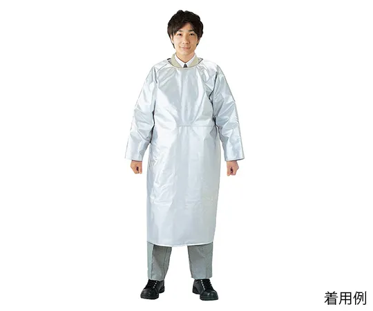 63-7318-03 Apron for Heat Shielding Aluminum Work in Front of Furnace AMA3L