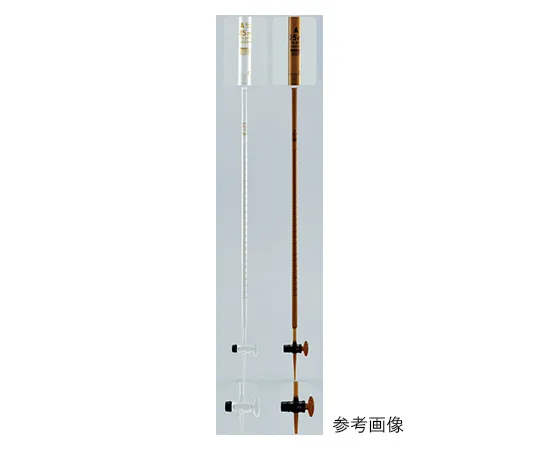 61-9726-10　［已停用］Burette (带玻璃锁扣新标准) 10mL　BURET10S