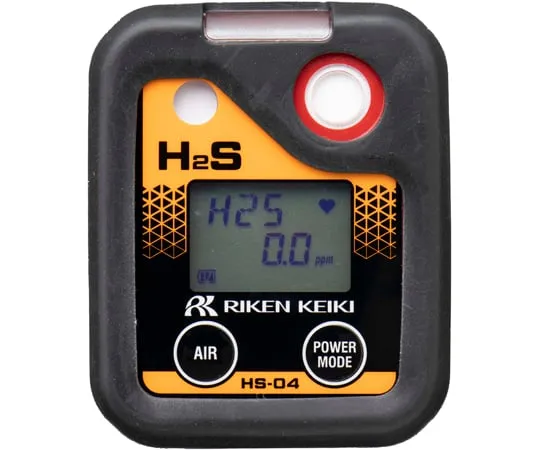67-8024-96　Personal Hydrogen Sulfide Meter Dry Battery Specification (with Traceability Certificate)　HS-04