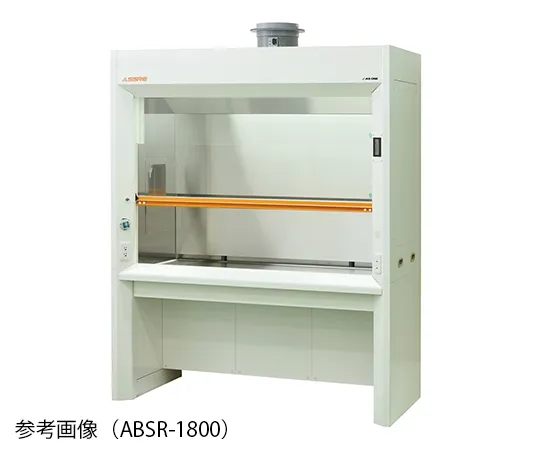3-3897-11　［已停用］Fume Hood (内饰SUS) 1200×830×2250 mm　ABSR-1200