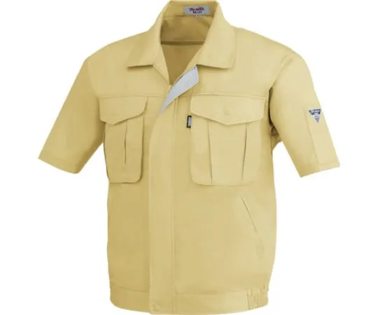 65-8328-61 Short Sleeve Blouson Mustard 3L 1291-57-3L