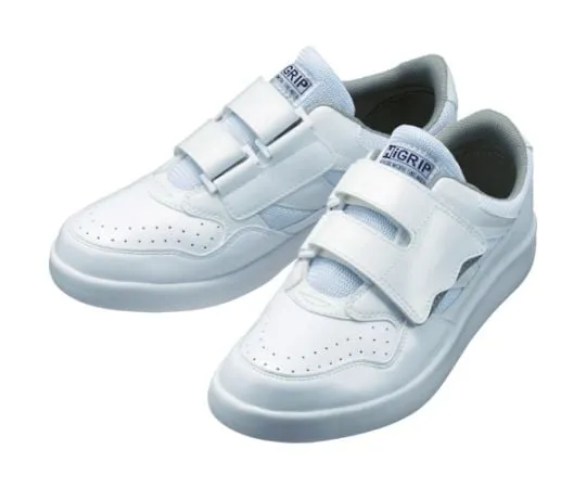 67-3130-03 Ultra-Lightweight Anti-Slip Work Shoes High Grip White 22.0 cm H716N-W-22.0