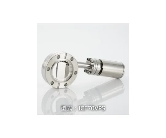 63-1935-67　［Discontinued］ICF70 Viewport Shutter　ICF70VPS
