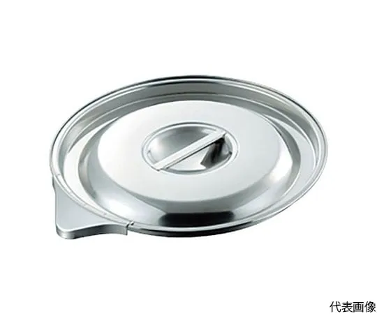 64-5021-37　18-8 Pouches with Scale Bucket Lid　KOB-15LMC