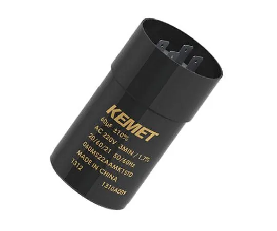 63-4696-58　凯美特80μF260V交流电解铝电容器，底盘安装39 x 75 mm+60°C 39 mm　080MS26AAMK1STD