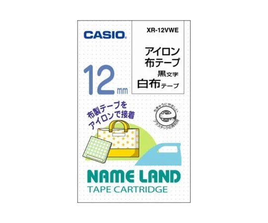 62-1063-92　卡西欧NAME LAND LAND Label打印机熨烫布带宽度12毫米 (白色地面/黑色字符)　XR-12VWE