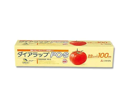 62-1020-61　［Discontinued］N Diarup POS 22 x 100 m　004358270