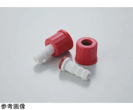 65-6842-79　Connector for GL-14, Nozzle Branch Pipe φ7.5 mm 1 Piece　2076-01
