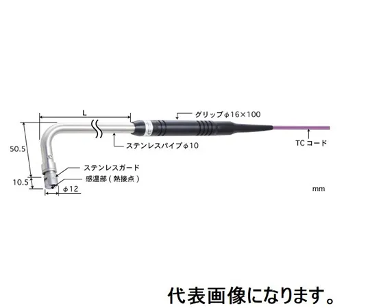 67-6307-60 Temperature Sensor for Static Surfaces Contact Support Type φ12 Stainless Steel Guard (Standard/Grounding) 90° (Pipe R Bend) Type E Pipe L: 100 Standard Plug AX-333E-01-1-TC1-ASP