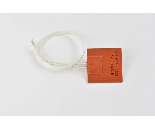 64-3418-17　硅橡胶加热器100V20W 50mm x 50mm铅300mm　SR100-20-50-50
