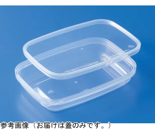 65-9408-38　Container K400-2 Transparent Lid, 400 Pieces　70065900TM