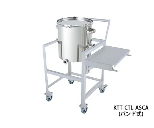 64-5069-12　Stainless Steel Strip Tapered Band Type Sealed Container 35L with Stand (with workbench, handle and lid)　KTT-CTL-ASCA-36