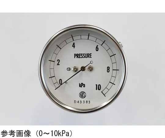 65-4317-75-20　Microbarometer (64Φ) with 10 kPa Inspection Certificate　GL17-671