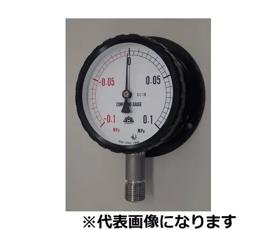 65-3487-73　Closed type Coupled Meter B Type Heat Resistant Vibration Resistance Pressure Range (MPA): -0.1~0.1　315-B750X0.1-0.1MPA-HV
